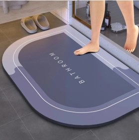 Resim ETT Süper Emici Banyo Duş Paspası 