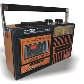 Resim Nostaljik Polygold Radyo Kaset Mp3 Çalar Wıreless Usb Tfcart 