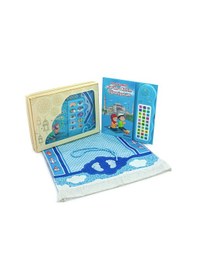 Resim Namaz Öğreten Sesli Cihazlı Kitap Tesbihli Oğlumun Çocuk Seccade Seti Mavi 