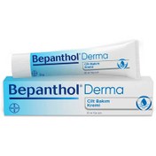 Resim Bepanthol Derma Cilt Bakım Kremi 30 gr 