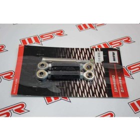 Resim Cbr 250 R Kaldıraç Demiri 