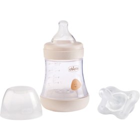 Resim Chicco 150ml Biberon ( Minisoft Emzik Hediyeli ) - Standart / Standart 