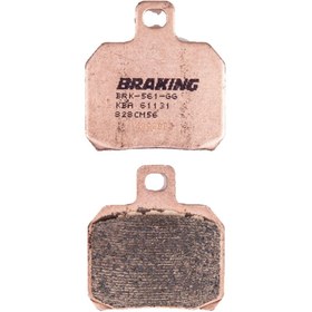 Resim Braking Ducati Panigale 899 Arka Fren Balatası Sinterli 828Cm56 