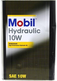 Resim Mobil Hydraulic 10W Tek Dereceli Hidrolik Yağ 16 KG 