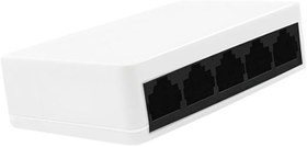 Resim 5 Port Mini Ethernet Switch - 10/100 Mbps Taşınabilir Ağ Çoklayıcı Zr472 