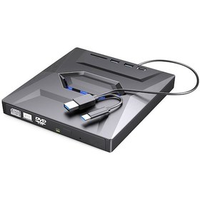 Resim Cbtx B21-Y Çok Fonksiyonlu 5in1 Type-C Dvd Kaydedici Optik Sürücü 