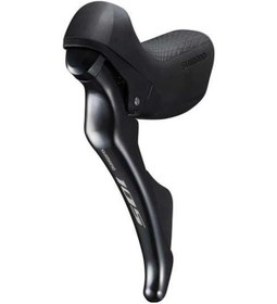 Resim Shimano 105 Vites Fren Kolu 2'li Sol Tekli St-r7000 Gri - Siyah 