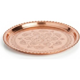 Resim Bakır İşlemeli Tepsi 45 Cm Bakır 