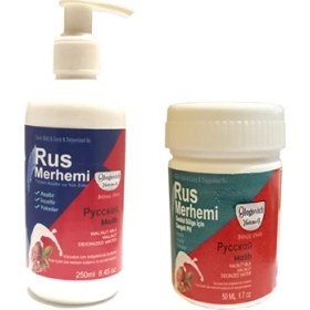 Resim Hintohu Tüy Dökücü Azaltıcı Rus Merhemi 250 ml 1 Adet + Genital Bölge Merhemi 50 ml 1 Adet 