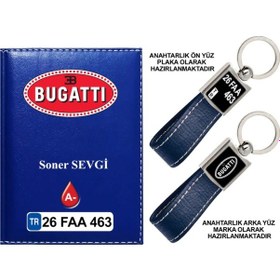 Resim Plakanıza Özel Bugatti Logolu Lacivert Ruhsat Kabı Ve Anahtarlık 