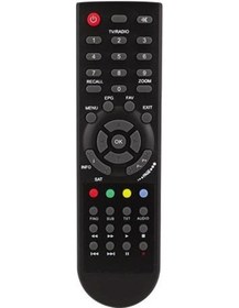 Resim Jameson Js 3010 Hd Uydu Alıcı Kumandası 