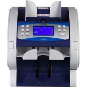Resim Hunter 2600 Hemes Çift Cıs Para Sayma Makinesi 1+1 Yenilenmiş Ürün 