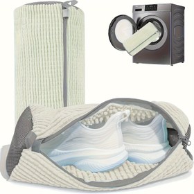 Resim Fermuarlı Yeniden Kullanılabilir Çamaşır Torbası - Dayanıklı Polyester, Spor ve Tenis Ayakkabılarını Yıkanmak İçin İdeal, Makine Yıkanabilir, Spor Ayakkabı Depolama|Fermuarlı Çamaşır Torbası|Dayanıklı Kumaş, Çamaşır Torbaları 