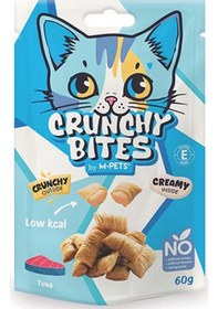 Resim M-pets Crunchy Bites Ton Balıklı Kedi Ödül Maması 60 Gr 244-30058.01 