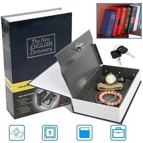 Resim Kitap Görünümlü Kasa Kumbara 