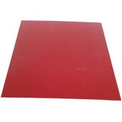 Resim Dosya Çanta Tablası 50x50 Siyah Kırmızı 