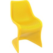 Resim Siesta 048 Bloom Koltuk Sandalye (399901117) 