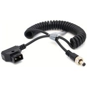 Resim Willowhaven Atomos Smaıı Hd 702 Touch D-tap Dc2.5 Kilitli Dirsekli Güç Kablosu 