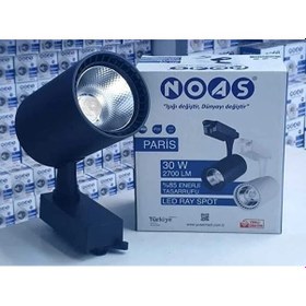 Resim Noas 30 Watt Siyah Kasa Günışığı Ray Spot 