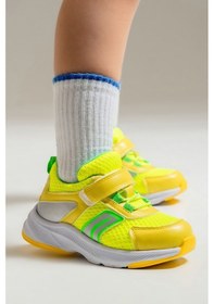Resim Mnpc Erkek Çocuk Sarı Günlük Spor Ayakkabı Sarı 