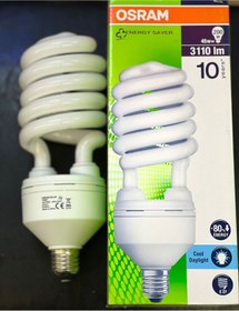 Resim OKYANUSAYD 45 WATT 3110 LÜMEN 6500 KELVİN BEYAZ IŞIK TWİST TASARRUFLU AMPUL 