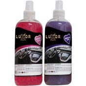 Resim Luxor Kimya Oto Parfümü Böğürtlen Sakız + Vanilya Çilek 2 x 400 ML 