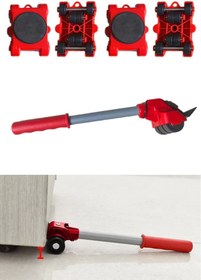 Resim Epilons Pratik Tekerlekli Basit Pratik Ağır Beyaz Eşya Mobilya Taşıma Kaydırma Aleti Aparatı Seti 