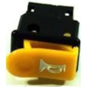 Resim Cup Korna Düğmesi Sarı (399135581) 