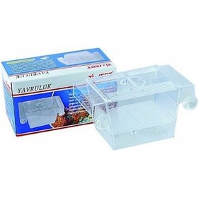 Resim Ti-Sert Tekli Balık Yavruluk 