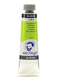 Resim Talens Van Gogh Yağlı Boya 40 ML 617 Yellowish Green 