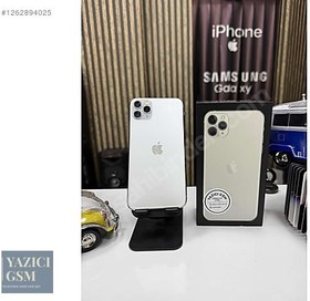 Resim Apple iPhone 11 Pro Max İkinci El TR | 64 GB | Gümüş 