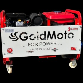 Resim Goldmoto GM16TBJBS Benzinli Jeneratör 14 Kva Trifaze Marşlı 