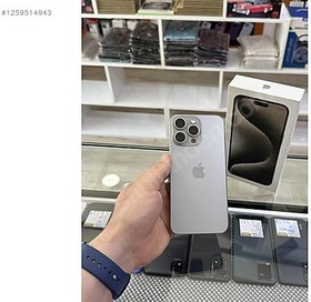 Resim Apple iPhone 15 Pro Max İkinci El TR | 256 GB | Natürel Titanyum 