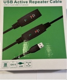 Resim 10 Metre Usb 3.0 Uzatma Kablosu 10 Metre Usb 3.0 Active Repeater Kablo 