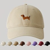 Resim İşlemeli Sevimli Köpek Beyzbol Şapkası, %100 Pamuk, Hayvan Temalı, Hafif, Ayarlanabilir Kayış, Elde Yıkanabilir, Profesyonel Kuru Temizleme Güvenli - Kavisli Siperli İşlemeli Şapka 