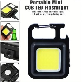 Resim Anahtarlıklı Fener Fener Cob LED (2818) 
