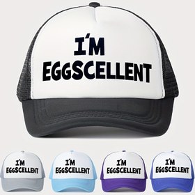 Resim 1 Baskılı IM EXCELLENT Sünger Mesh Kap Dört Mevsim Dış Mekan Beyzbol Şapkası Nefes Alabilir Ayarlanabilir Golf Şapka Kadınlar Yaz Modası Kavisli Kenarlı Şapka Erkekler Y2K Çift Şapka 
