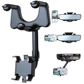 Resim Powermaster Pm-25159 Araç İçi Dikiz Aynası Telefon Tutucu 360 Derece Ayarlanabilen 1 ADET 