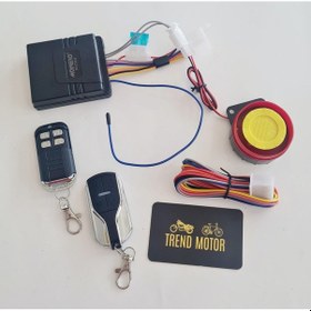Resim Alarm Seti 12v 125db Ses A Kalite - Motosiklet 