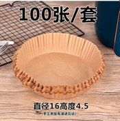 Resim Youmex Ev Fırında Tavuk Ve Patates Kızartması İçin Sıcak Dayanıklı Dairesel Parchment Kağıdı - 16x4.5cm 100 Adet Seti 