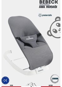 Resim Mamma Shake&sleep Yeni Nesil Çift Sallama Fonksiyonlu Ana Kucağı Premium Kalite Antrasit 