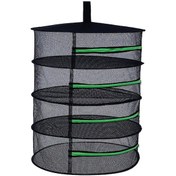 Resim Xiyyadms 60cm Çaplı 4 Katlı Reçine Açılır Kurutma Ağı - Çay, Sebze, Balık Kurutucu, Çevre Dost Malzeme, Bahçe Gereci Fermuarlı 