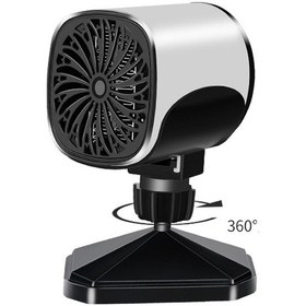 Resim Moly 12v Araç Isıtıcı: Hızlı Buz/sis Temizleyici, Çok Açı Ayarlanabilir, Kolay Kurulum 