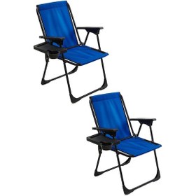 Resim Natura Bardaklıklı Kamp Sandalyesi Mavi 2 Adet Mavi 