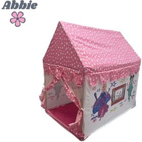 Resim Abbie Rüya Prenses Oyun Çadırı Sepetli Set Bzi Pembe 
