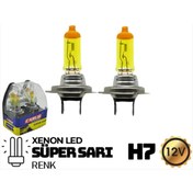 Resim Carub AMPUL 2 AD 12V 90 100W H7 SUPER SARI 