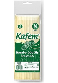 Resim Kafem Bambu Çöp Şiş 20 CM 3 MM 100'lü 