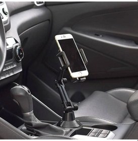 Resim Bucuks Teleskopik Araç Bardak Yerine Giren Telefon Tutucu Renkli 