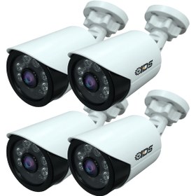 Resim IDS DS-2020HD4 5 MP Sony Lensli 1080P Full HD AHD Güvenlik Kamerası - 4 Adet 