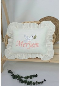 Resim Gros Shop Müslin Yeni Doğan 4katlı Organik %100pamuk Kişiye Özgü Nakışlı Hastane Çıkış Seti Kuş Model-3 Ekru-3 